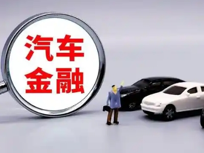 秦都押车贷款不是本人可以么?